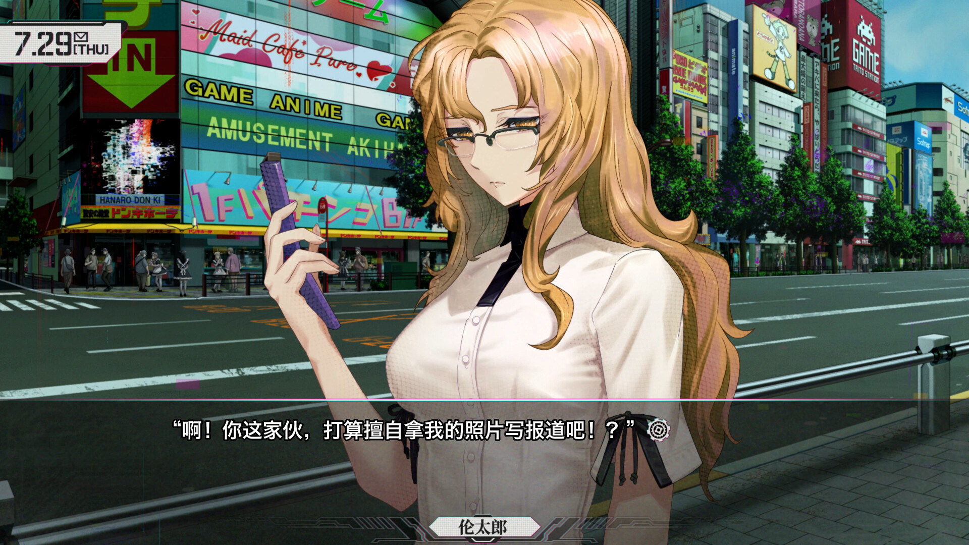 游戏截图