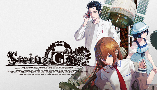 Steam：STEINS;GATE RE:BOOT