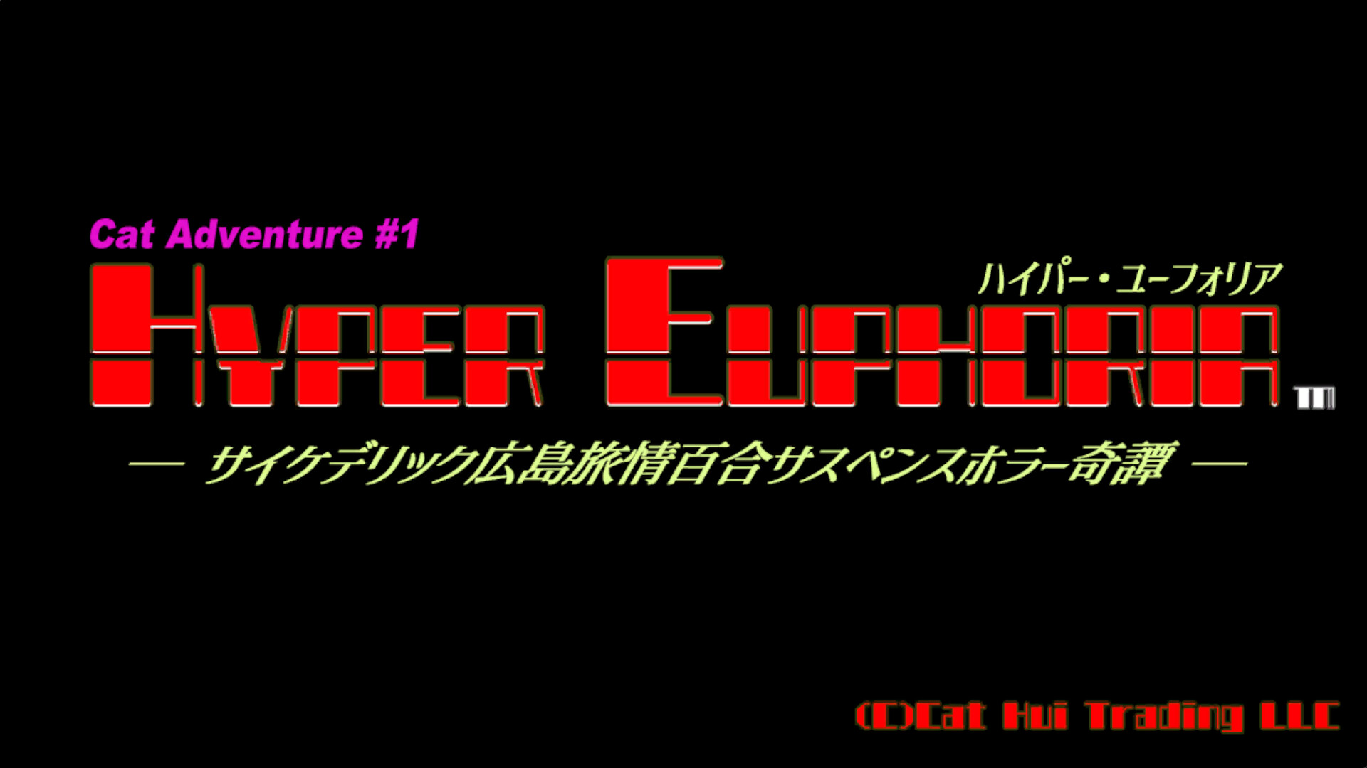 Hyper Euphoria screenshot #6