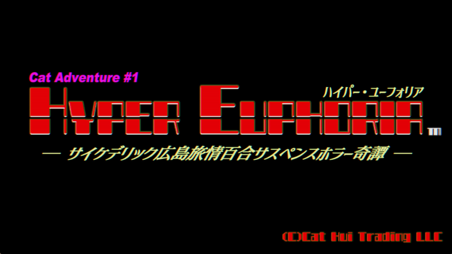 Hyper Euphoria screenshot #6