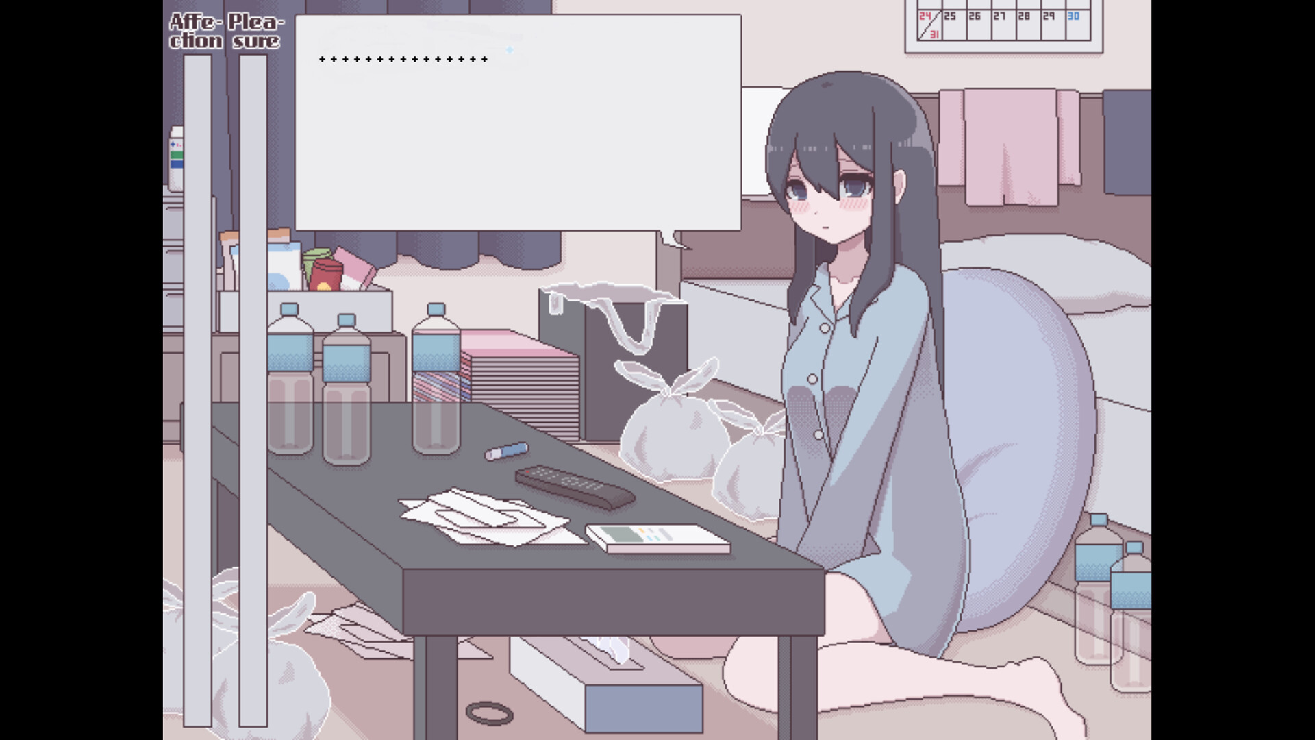 Messy Room Princess ~Reform or Ruin H-Simulation~ screenshot #2