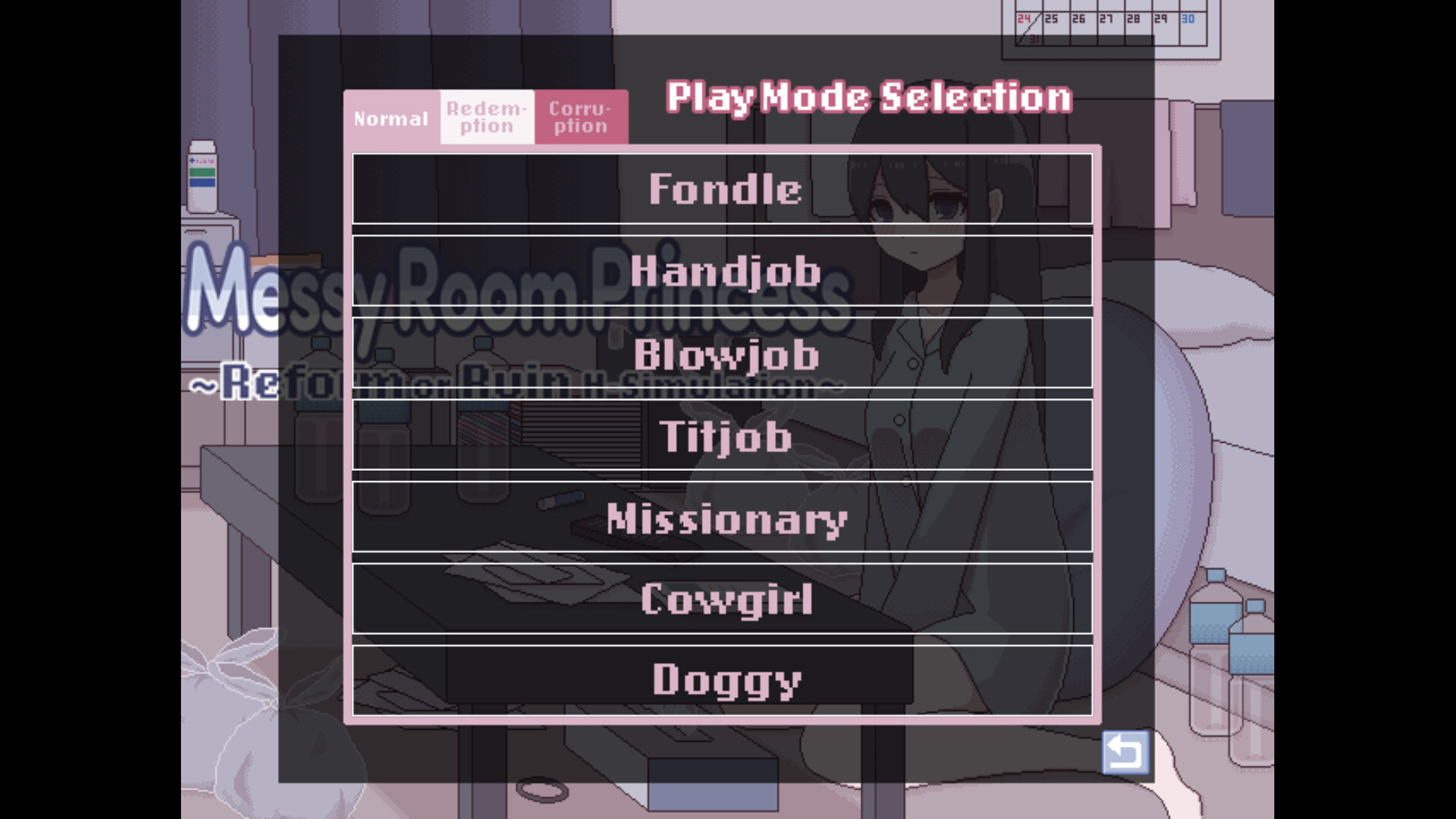 Messy Room Princess ~Reform or Ruin H-Simulation~ screenshot #4