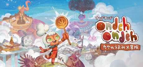 Ondeh Ondeh Kaya's Tasty Taleの作品画像