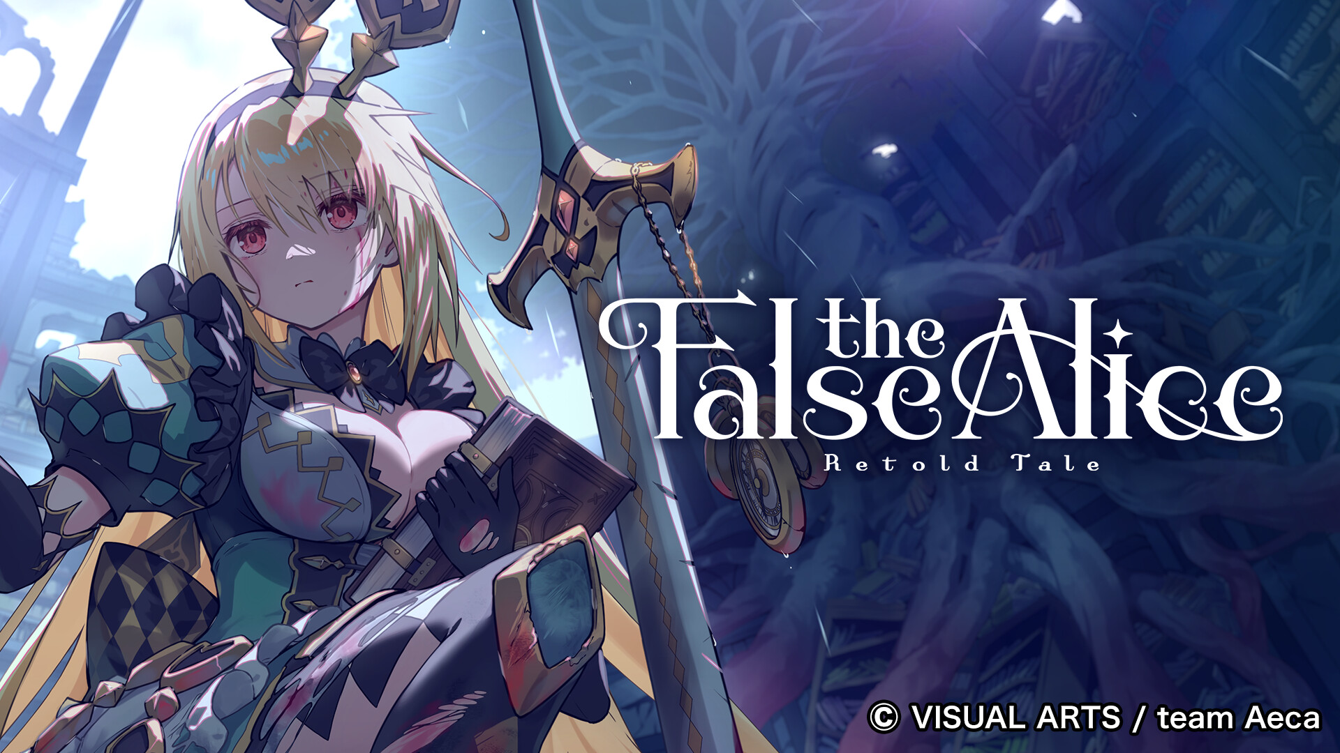 Cover art for The False Alice: Retold Tale