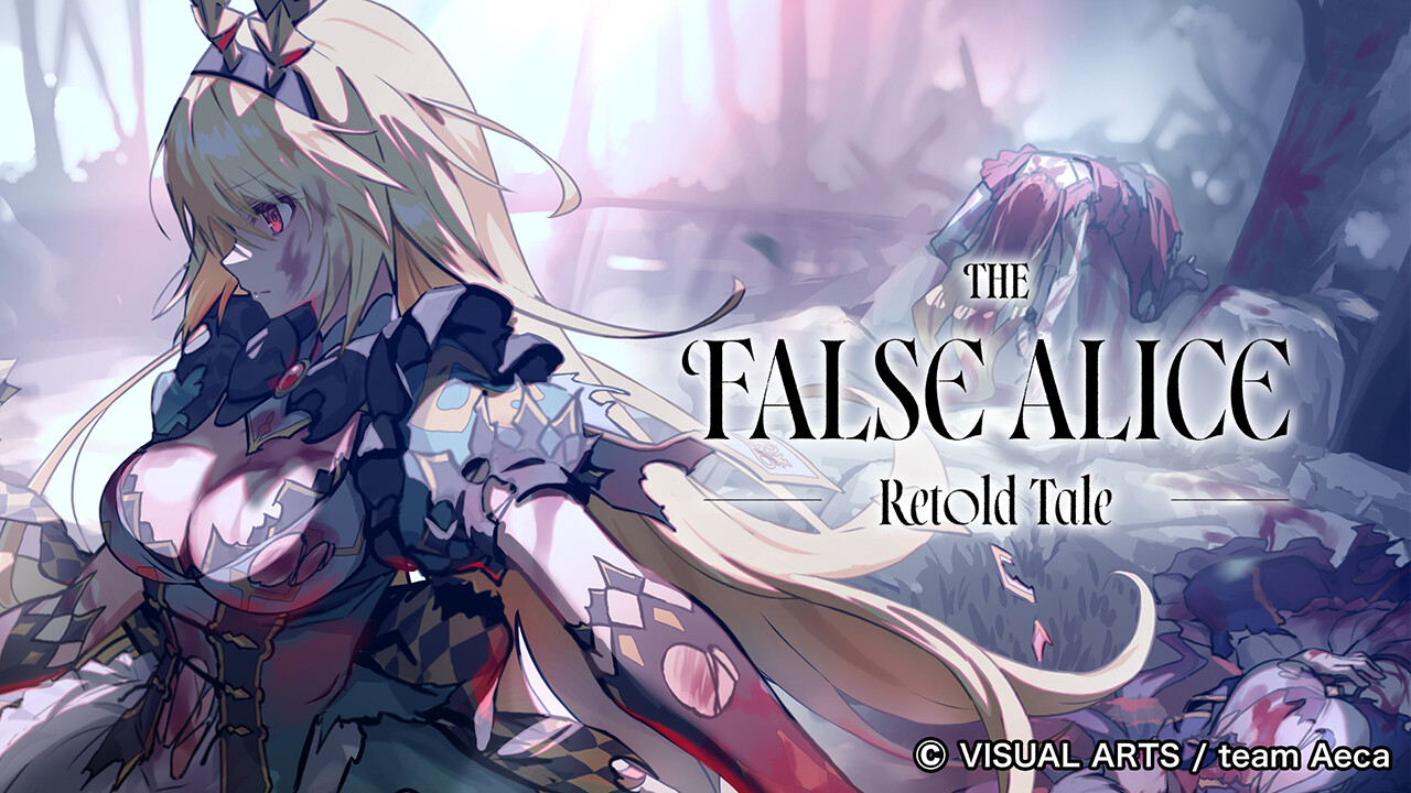 The False Alice -Retold Tale- screenshot 1