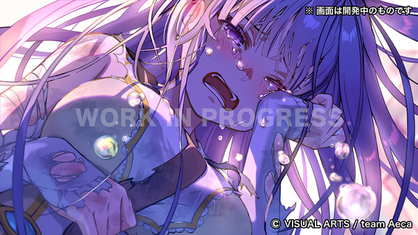 The False Alice -Retold Tale- screenshot 7