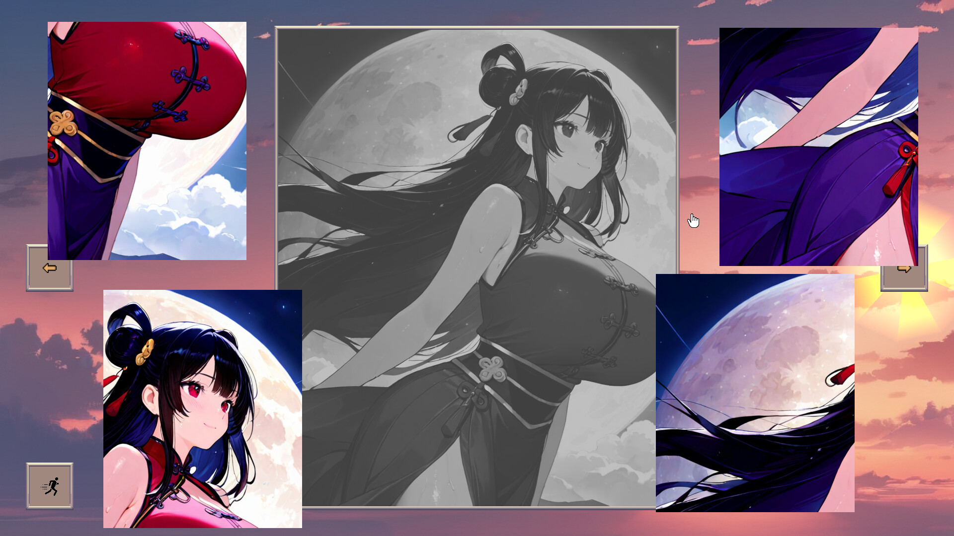 Sweet God screenshot #5