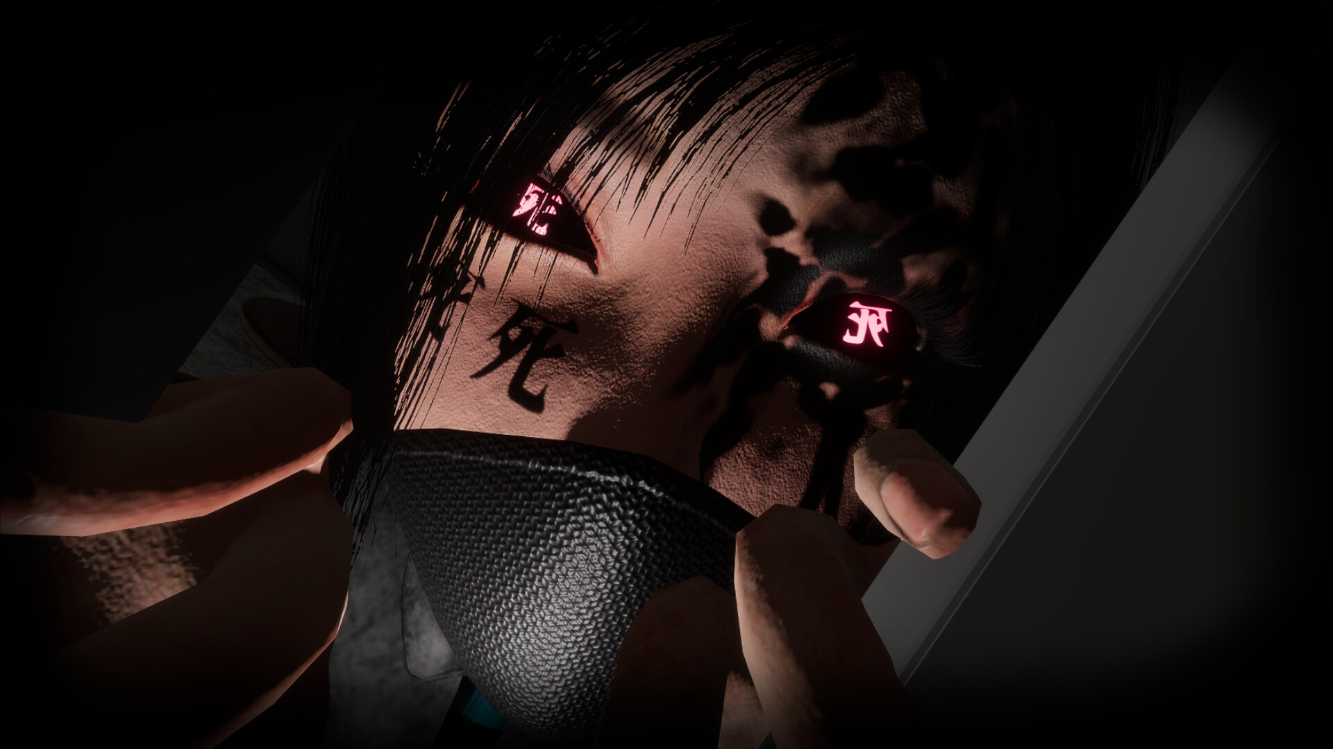 DEATHLOOP 4 YOU screenshot 1