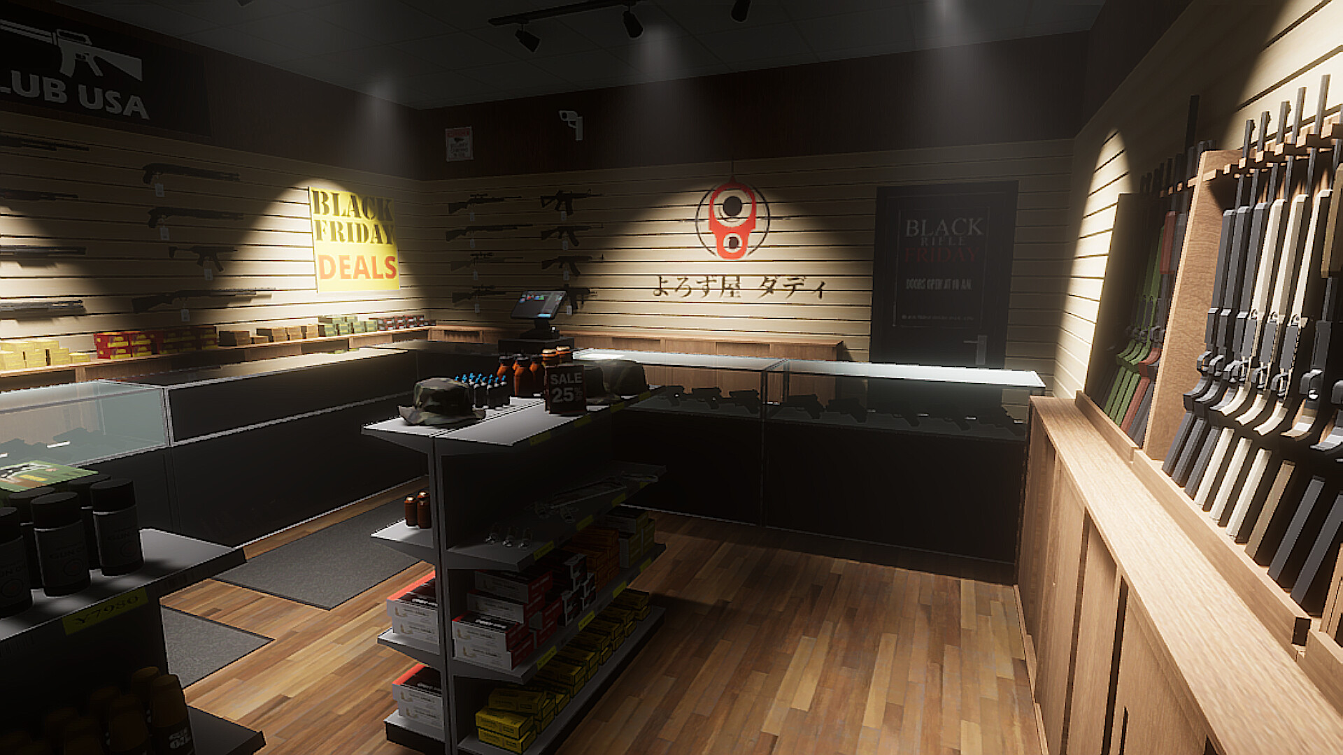 DEATHLOOP 4 YOU screenshot #10