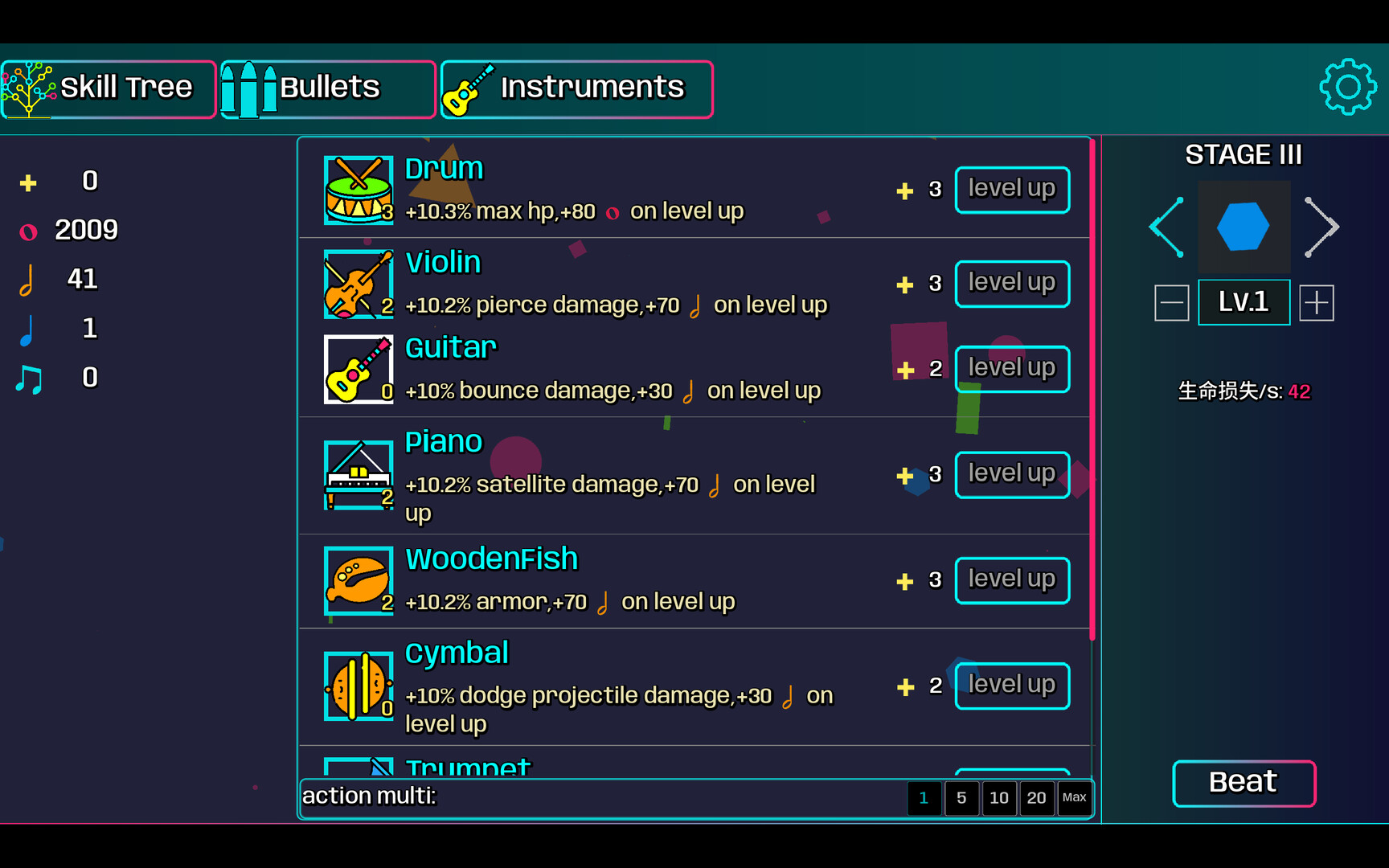 Beat Shapes screenshot #4