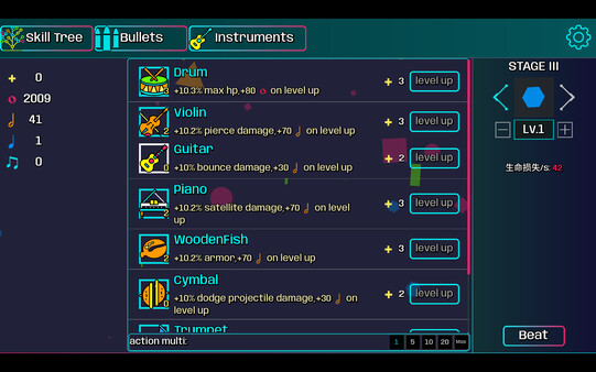 Скриншот 4 из игры Beat Shapes