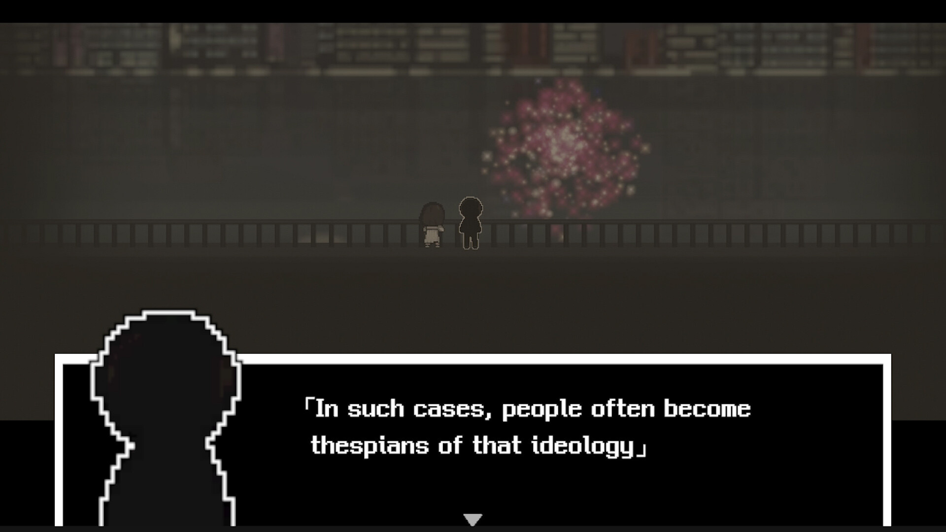 Jinagan screenshot #5