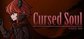 Cursed Soul