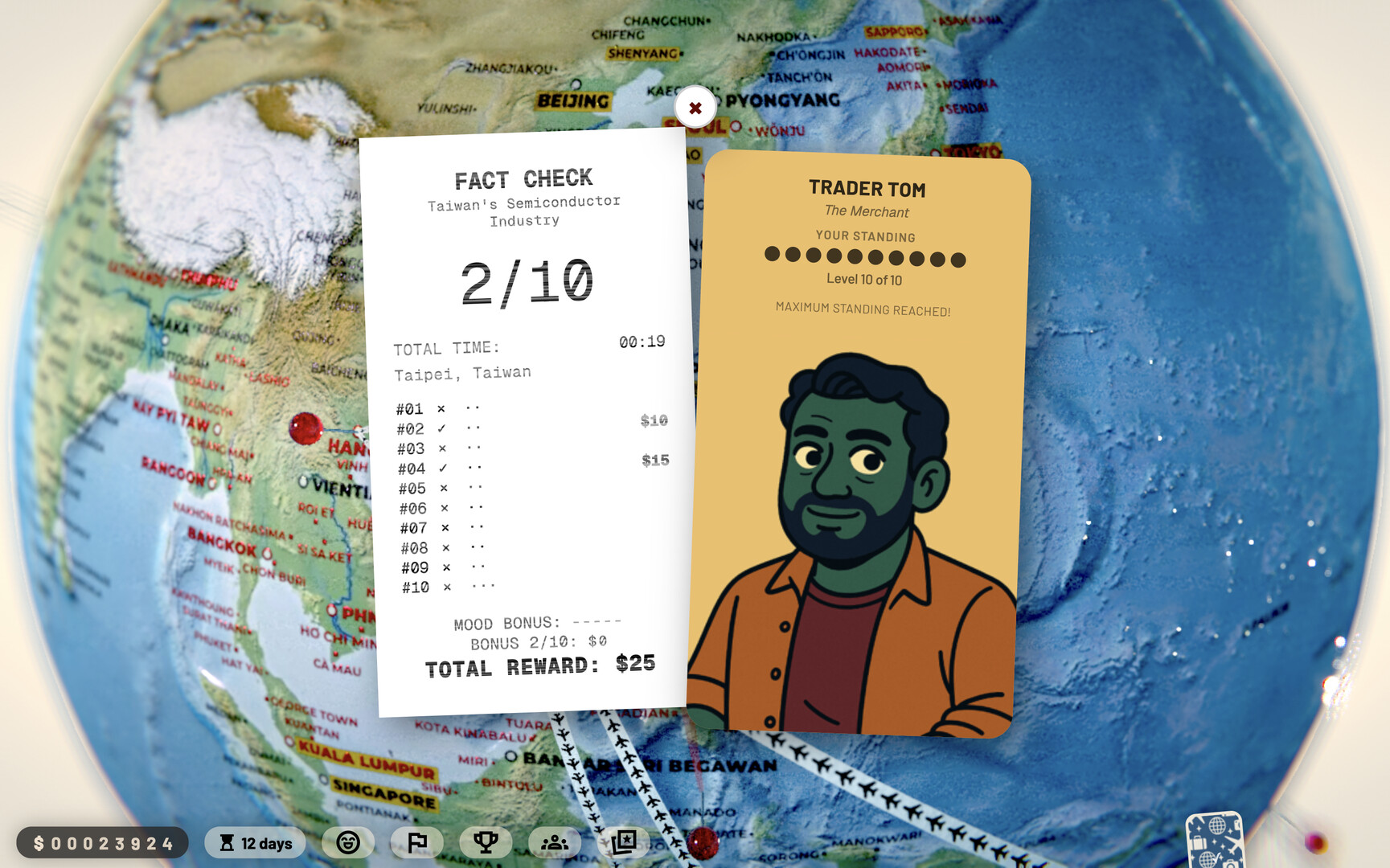 Trailmarks screenshot #2