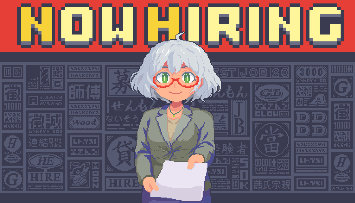 Now Hiring cover art