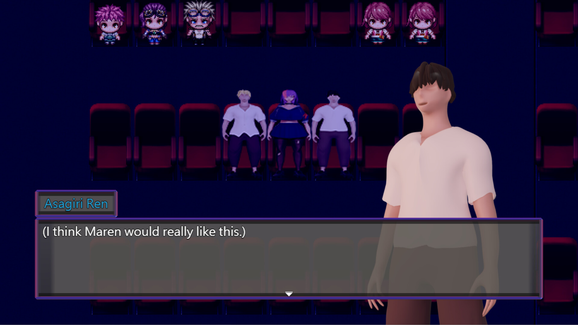 Bancho Girlfriend Maren screenshot #7