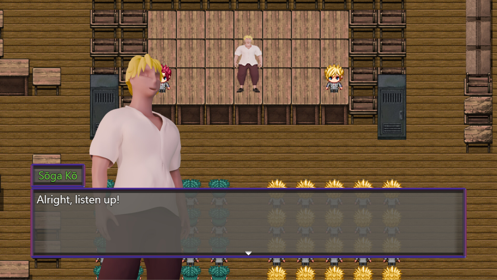 Bancho Girlfriend Maren screenshot #2