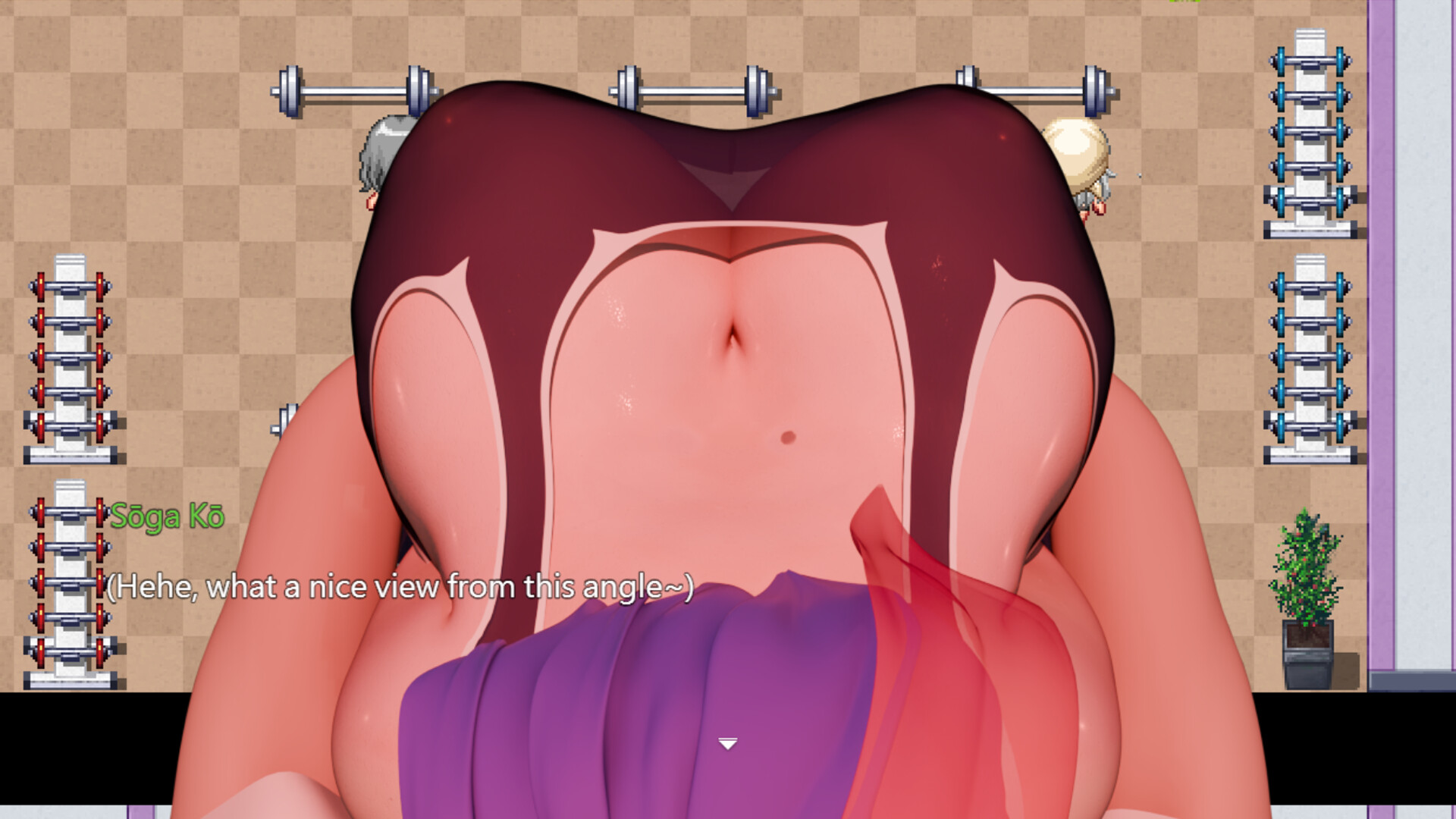 Bancho Girlfriend Maren screenshot #6