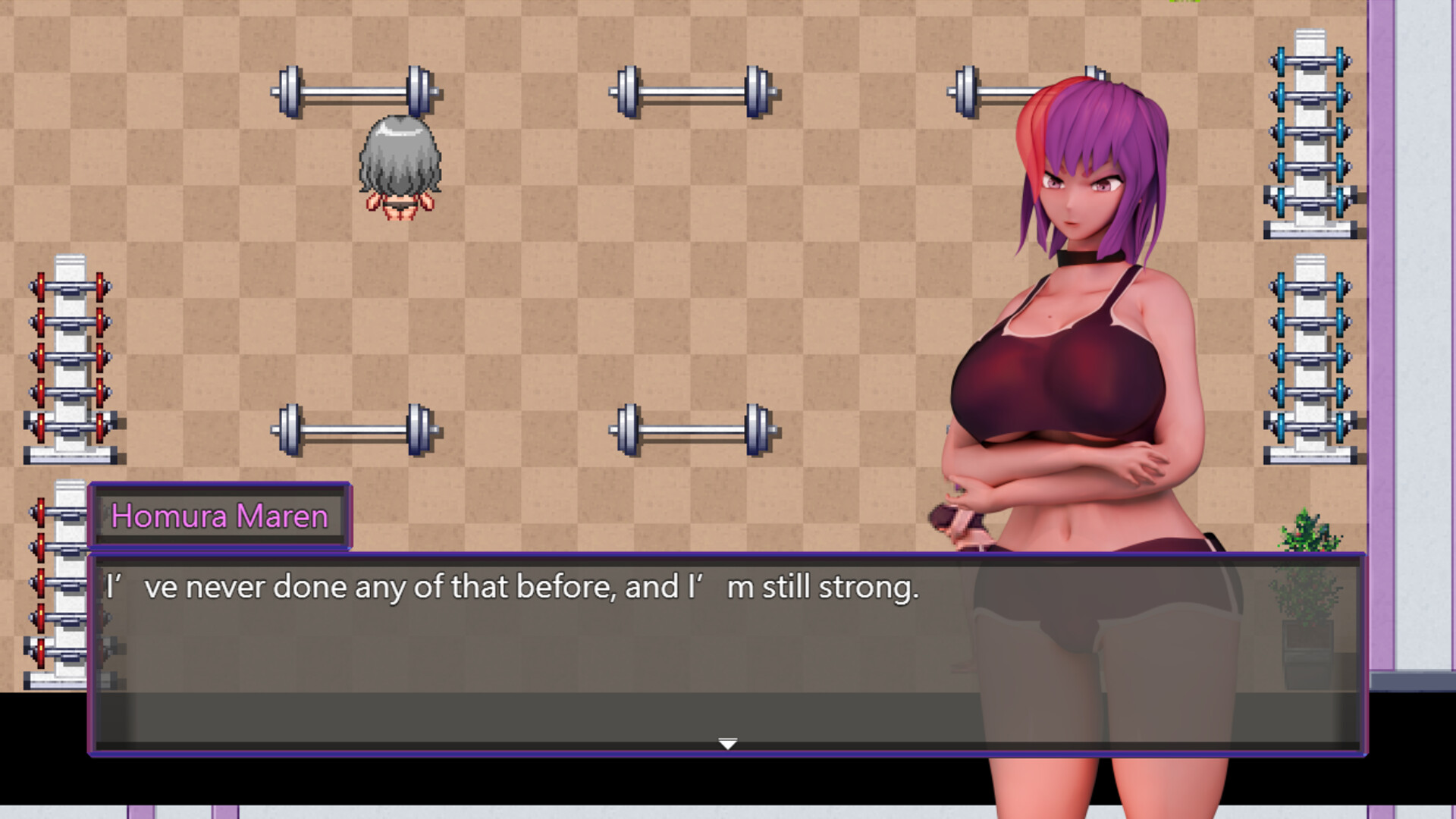 Bancho Girlfriend Maren screenshot #4