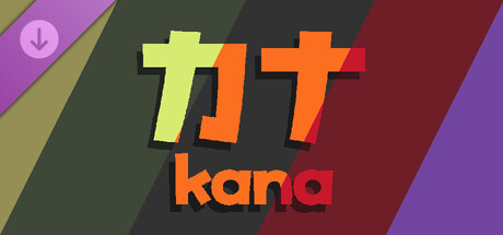 Kana - More Colors banner image