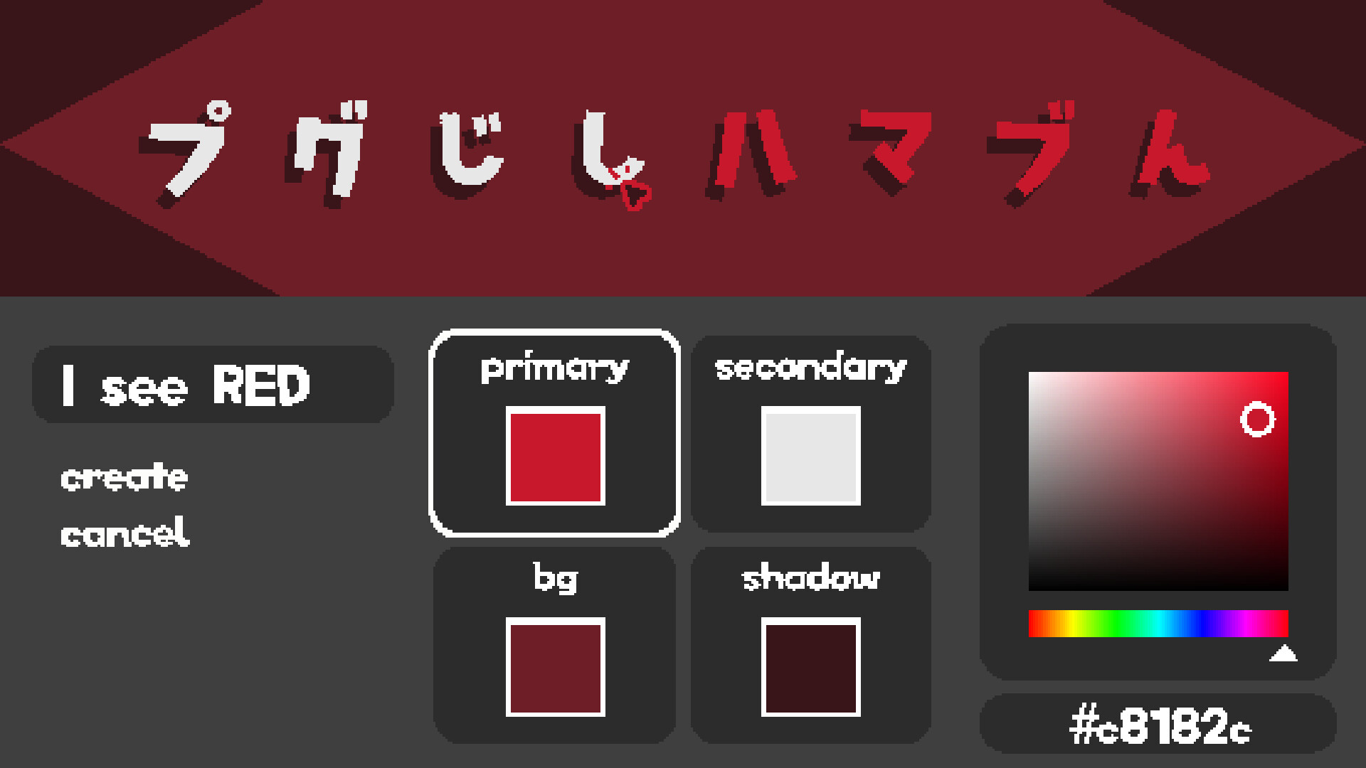 Kana - More Colors Featured Screenshot #1