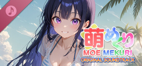 Moe Mekuri Soundtrack banner image
