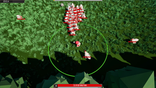 Pet Hunter: Capturefor windows and Linux 1