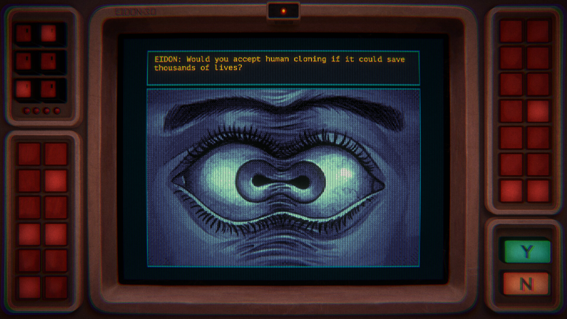 Human.exe screenshot #2