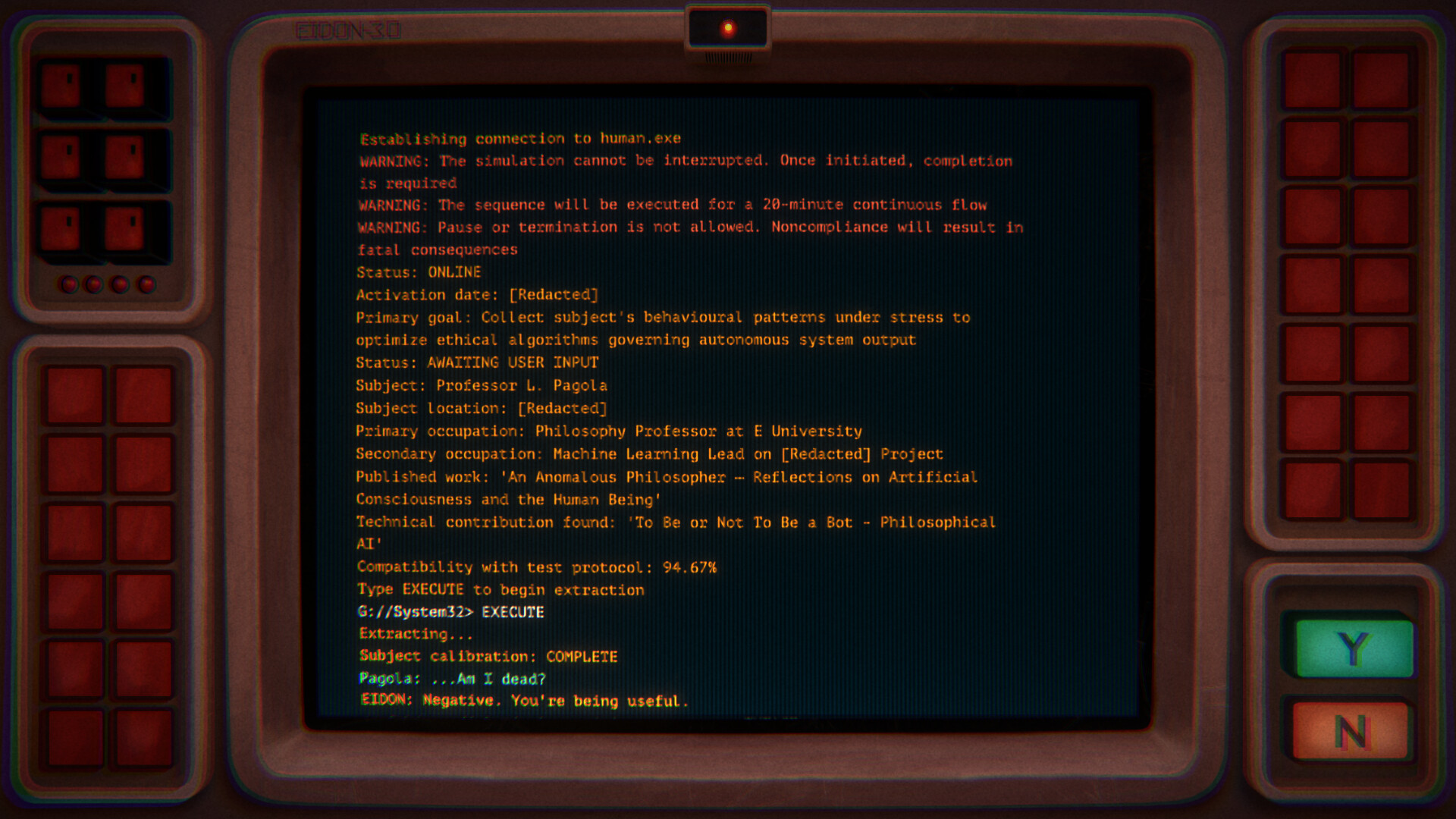 Human.exe screenshot #2