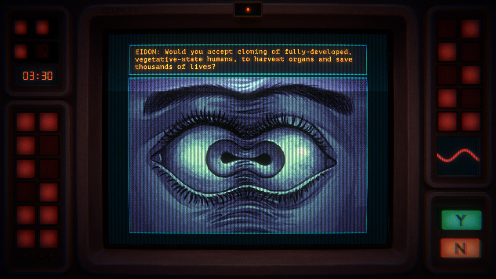 Human.exe screenshot 1