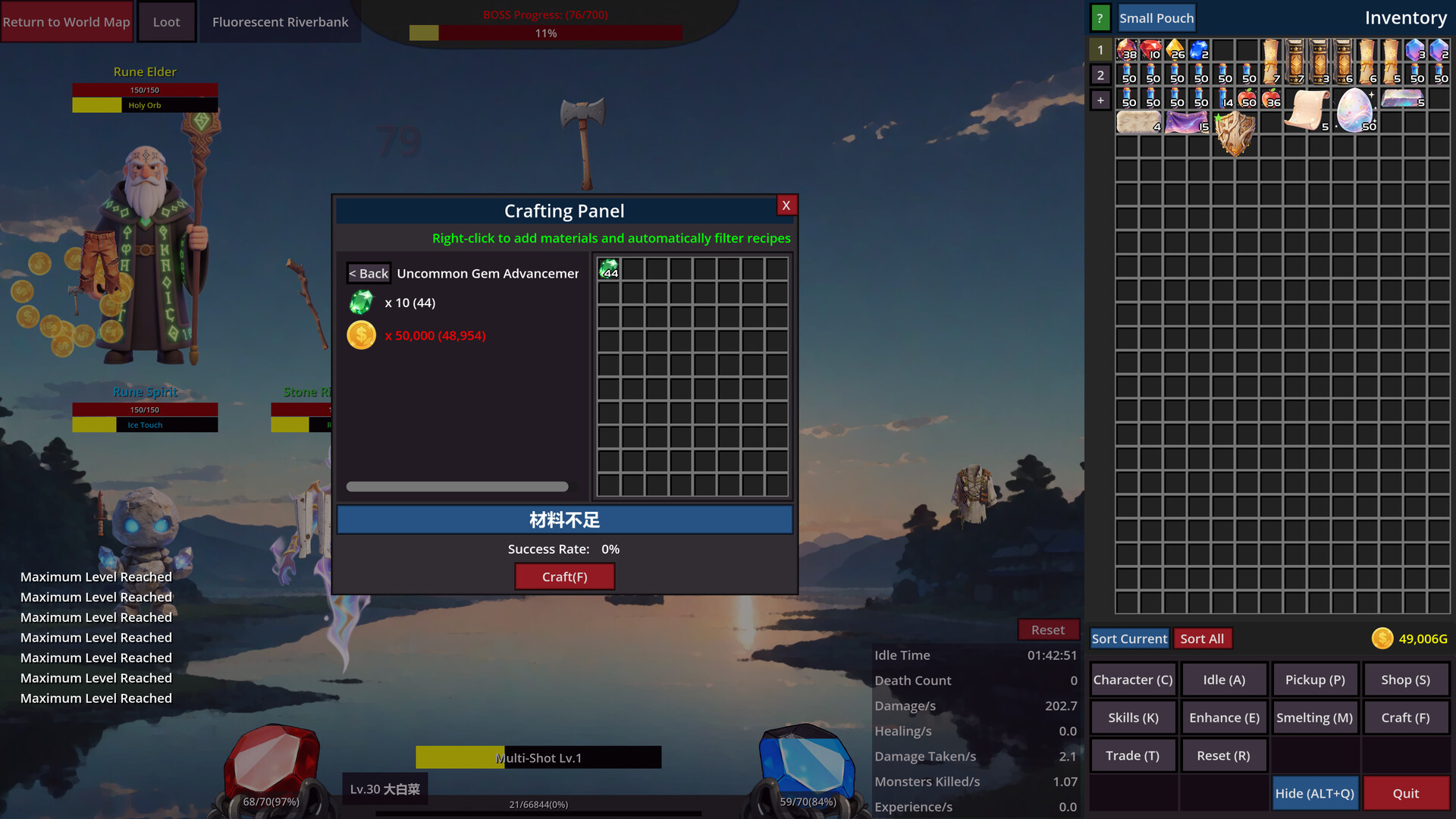 AFKandia - Epoch of Idle screenshot #4