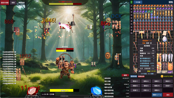 AFKandia - Epoch of Idle game for Linux 1