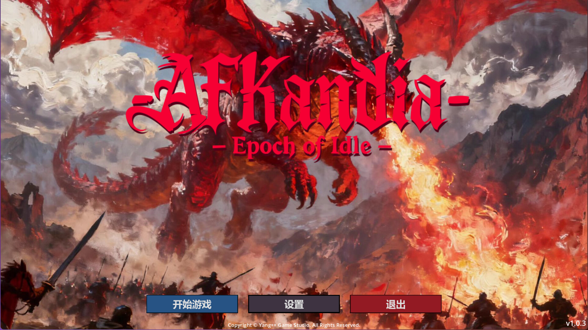AFKandia - Epoch of Idle