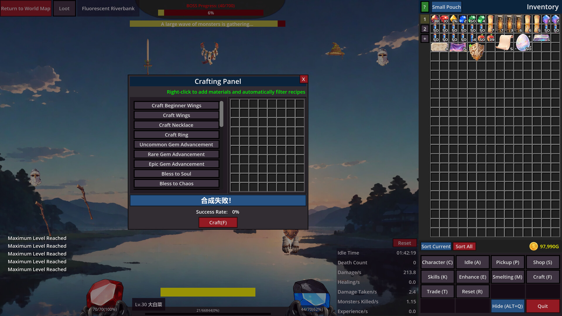 AFKandia - Epoch of Idle screenshot #2