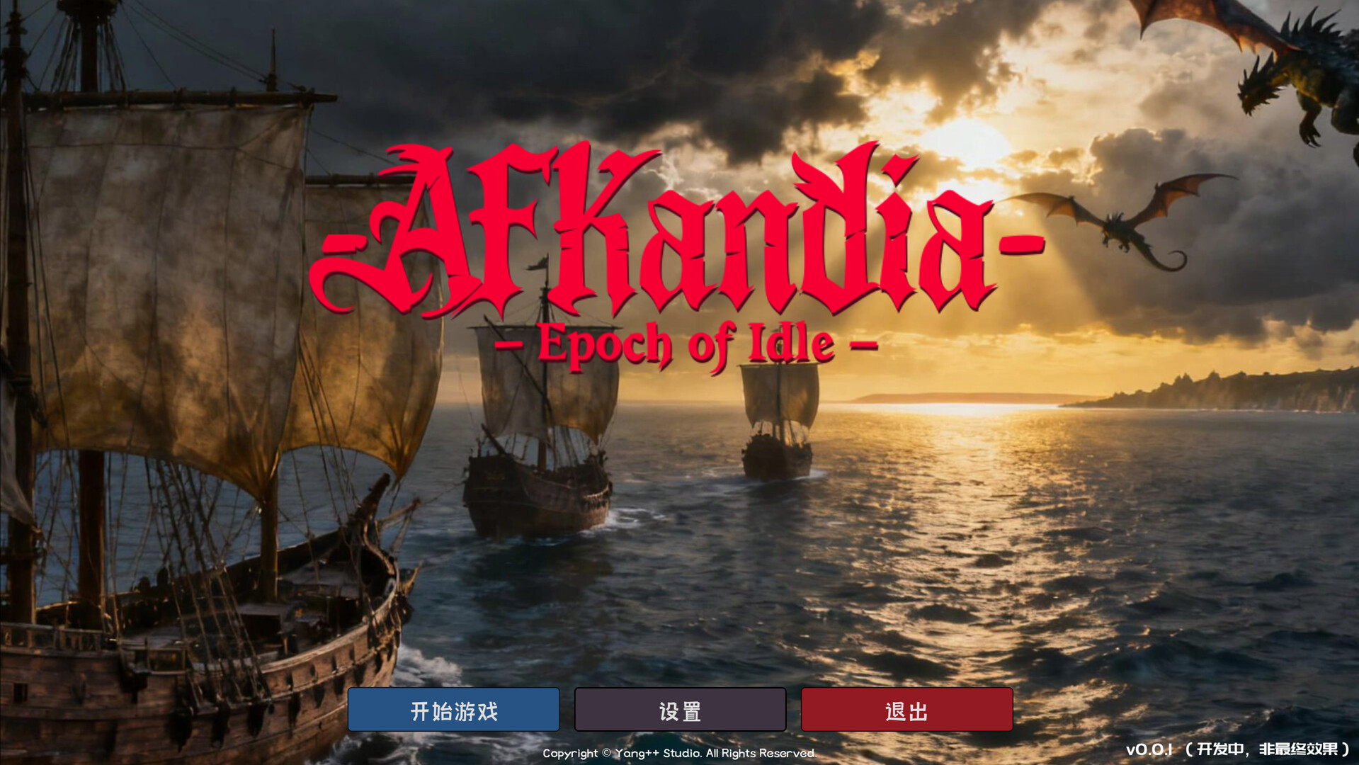 AFKandia - Epoch of Idle screenshot #1
