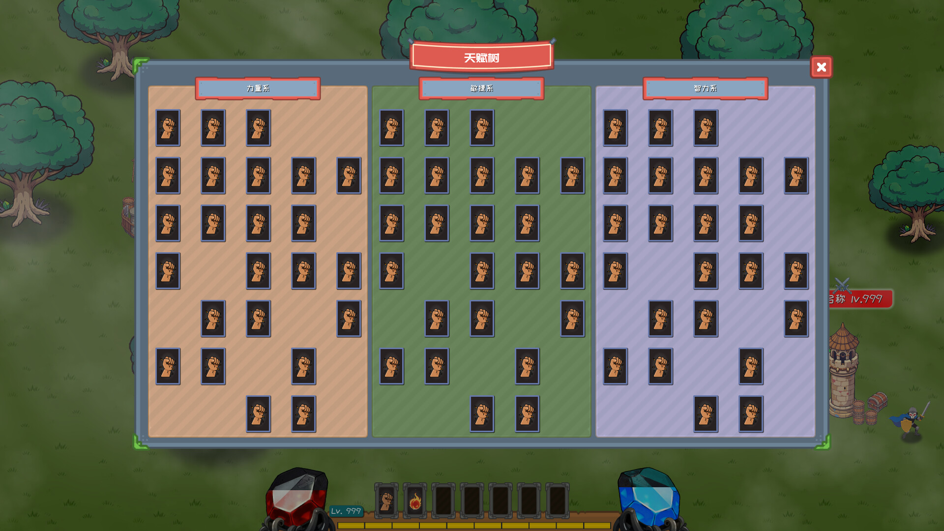 AFKandia - Epoch of Idle screenshot #4