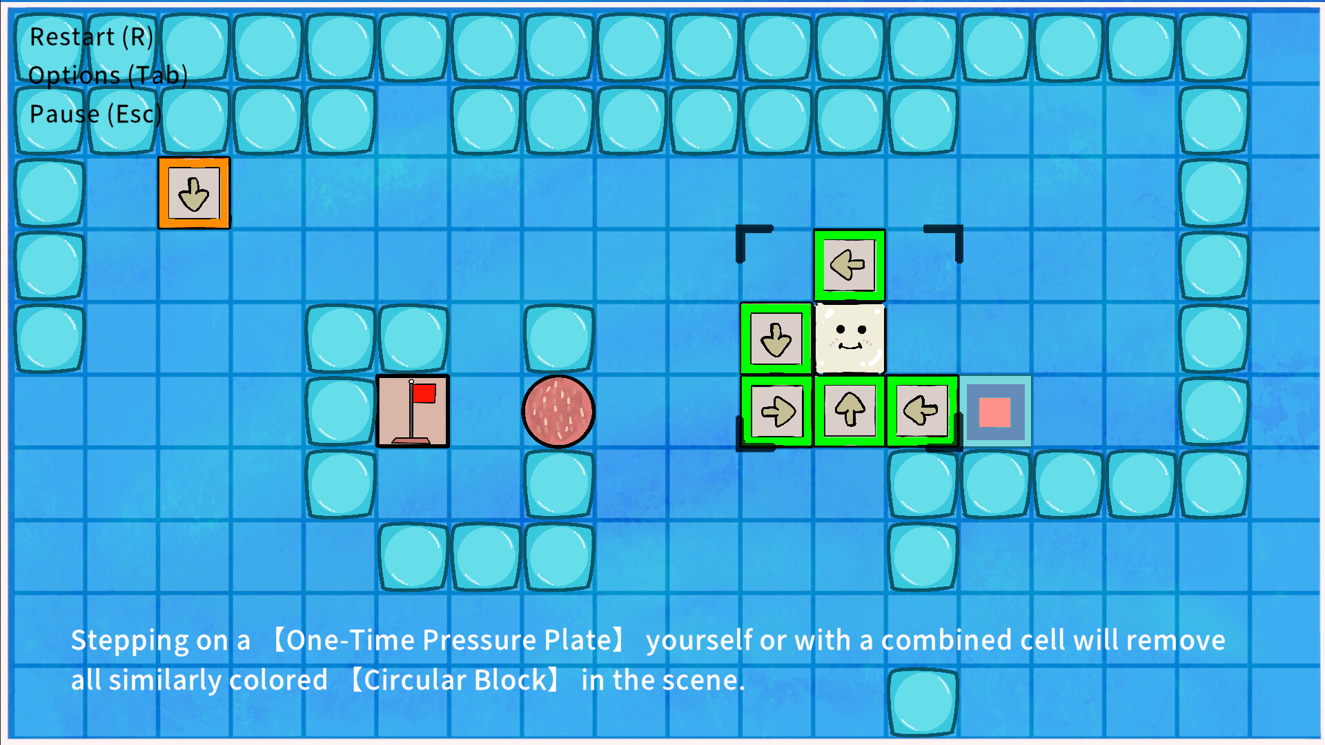 胞-胞实验室  Cell-Cell Lab screenshot #2