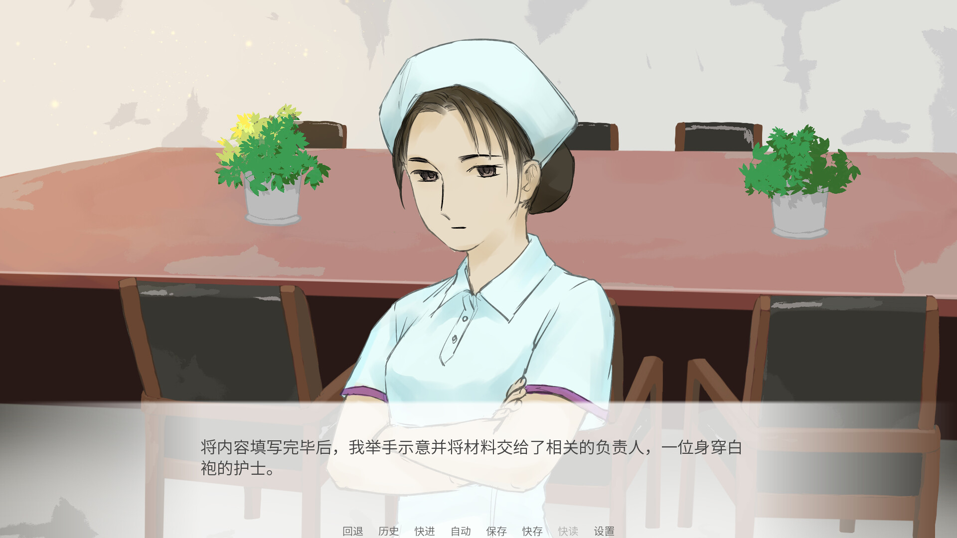 唯独记得我 WHO I AM