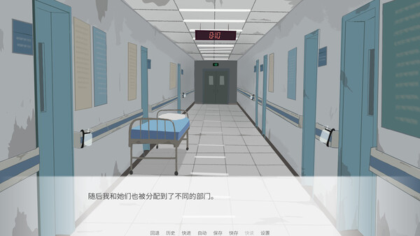 唯独记得我 WHO I AM screenshot 1