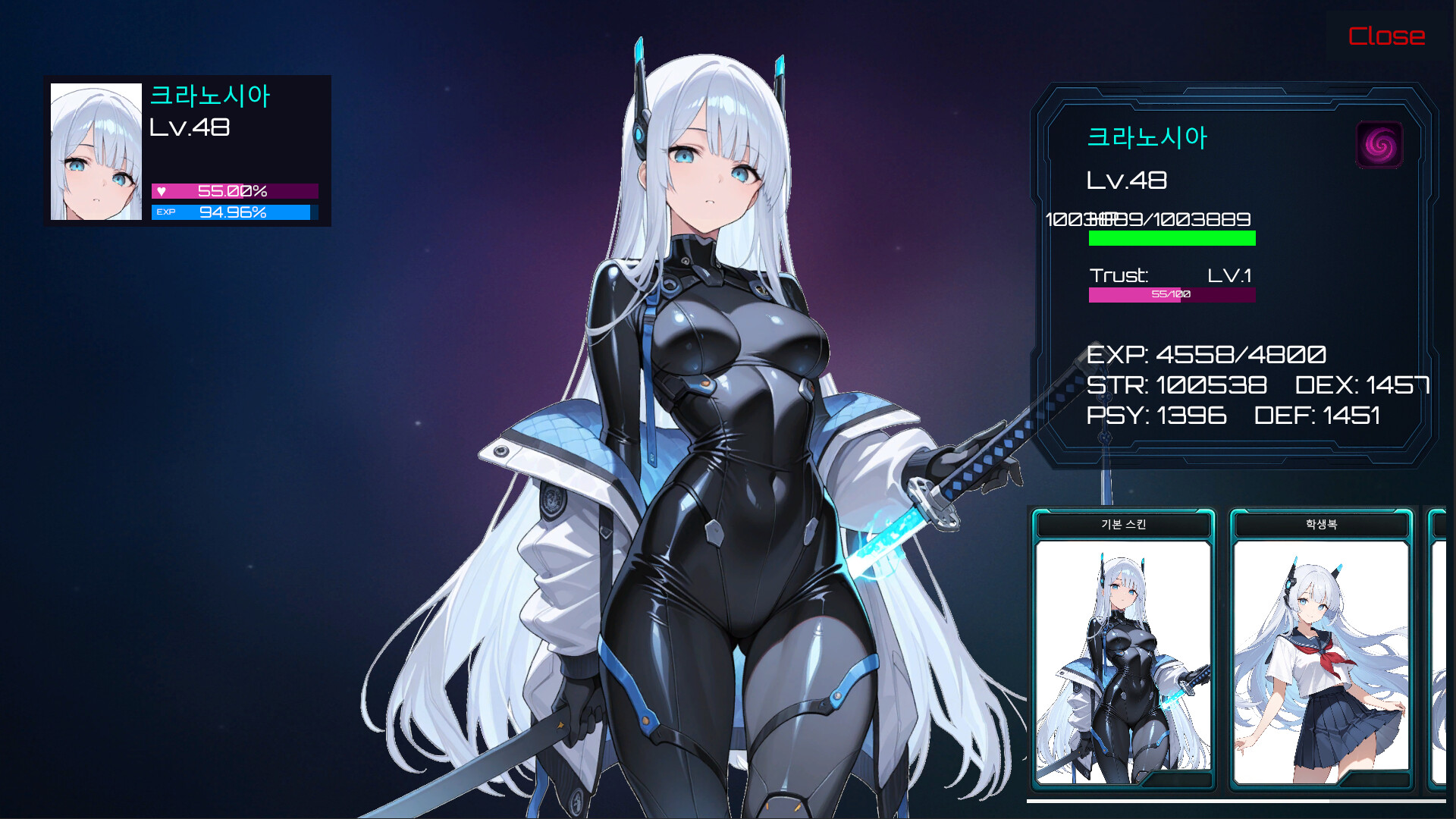 Dystopia Girls : Countdown screenshot #5