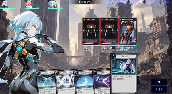 Screenshot 2 of Dystopia Girls : Countdown - additional gameplay view