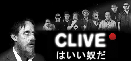 Clive is a Good Guyの作品画像