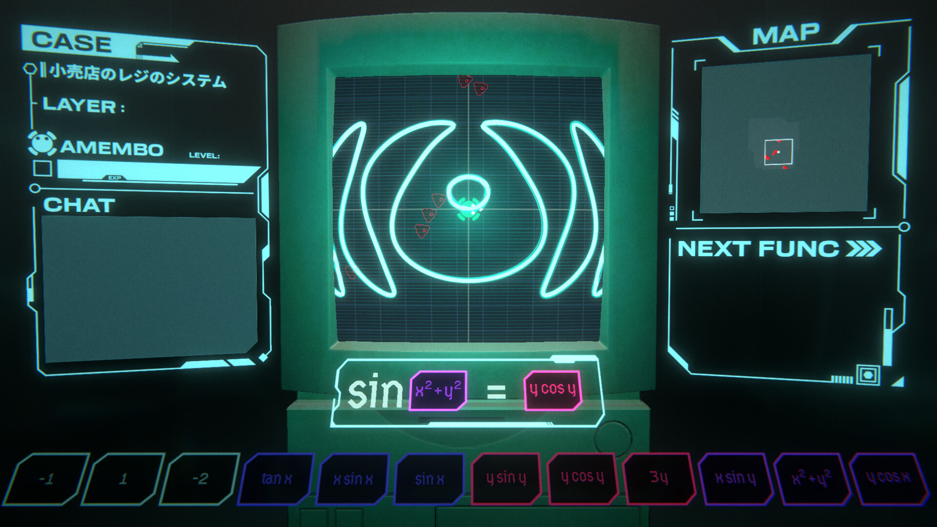 Cyber Janitor Featured Screenshot #1