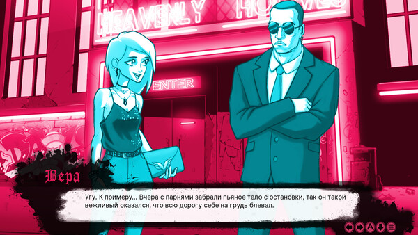 Скриншот 5 из игры DDD: Demons Double Down