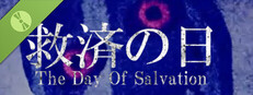 The Day Of Salvation Demo game capsule image