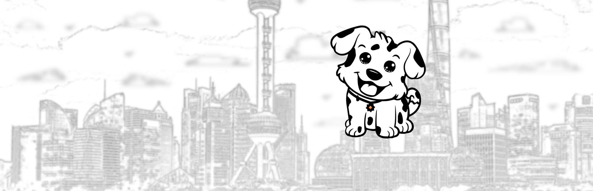 101 Dogs Hidden in Shanghai