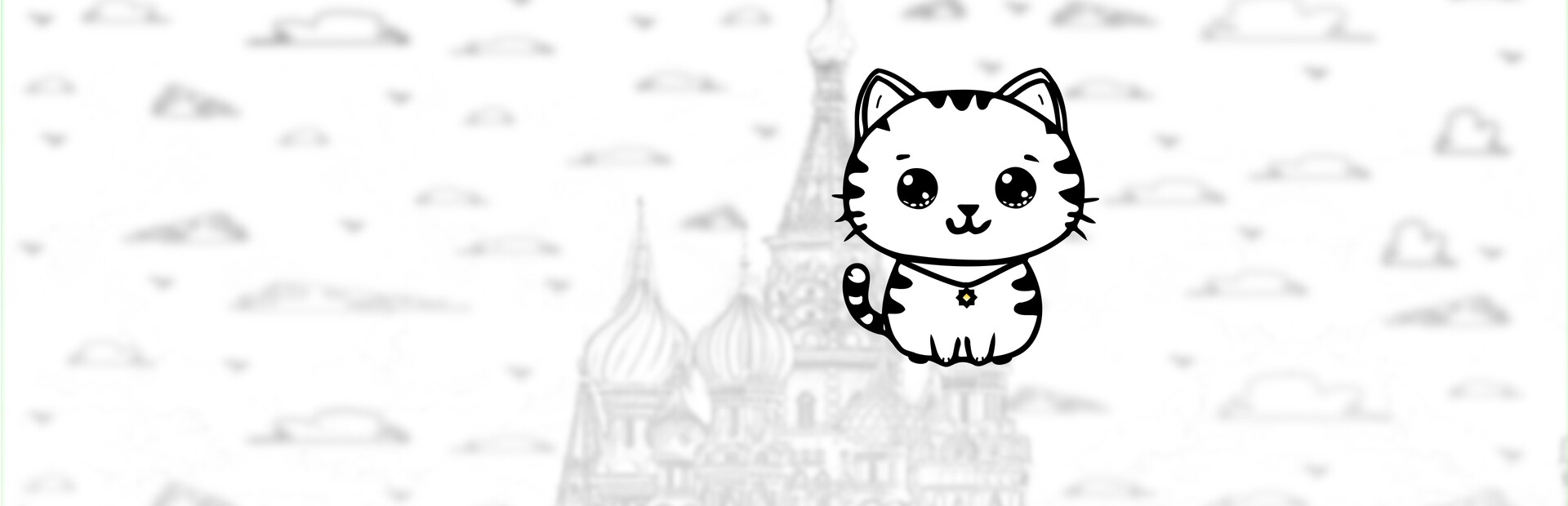 101 Cats in Moscow