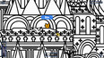 Screenshot #2