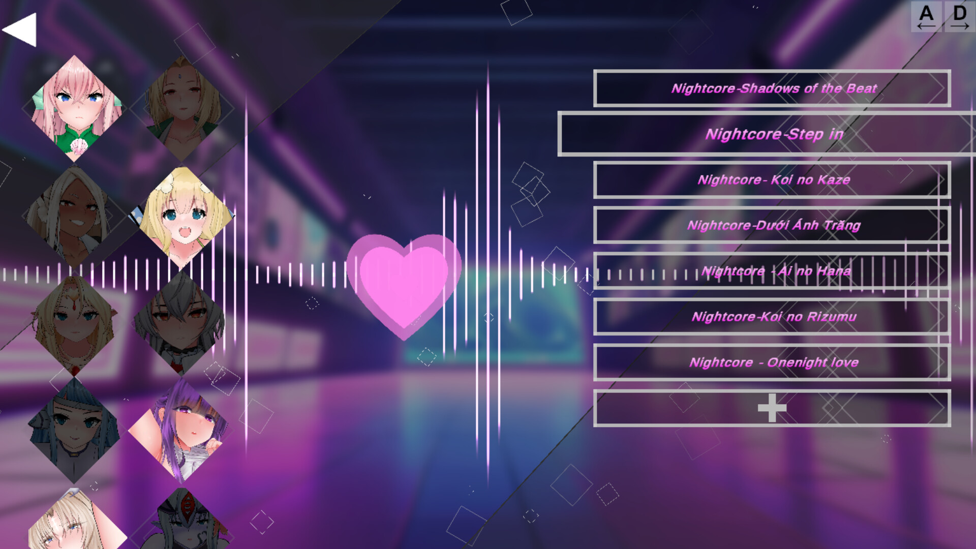 Cafe Rhythm screenshot #1