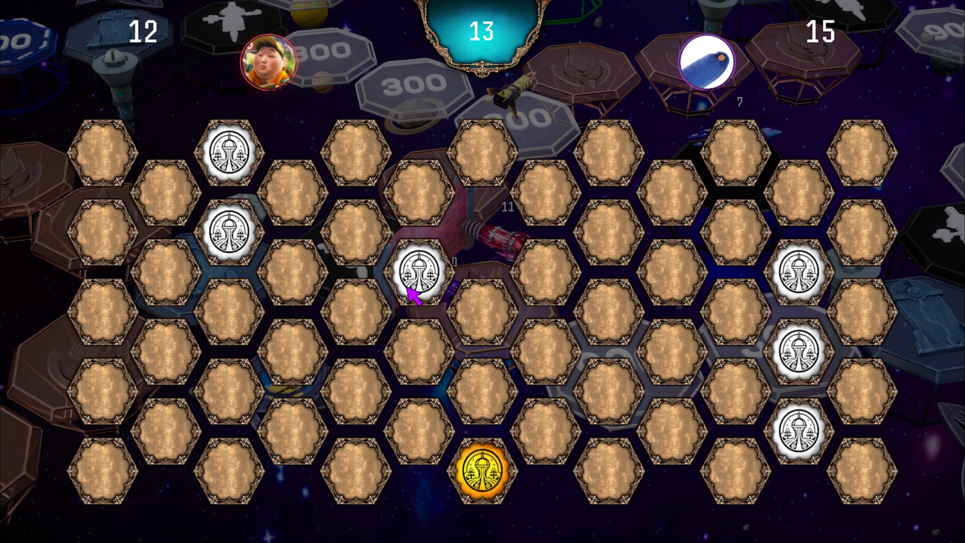Space Inflation screenshot 6
